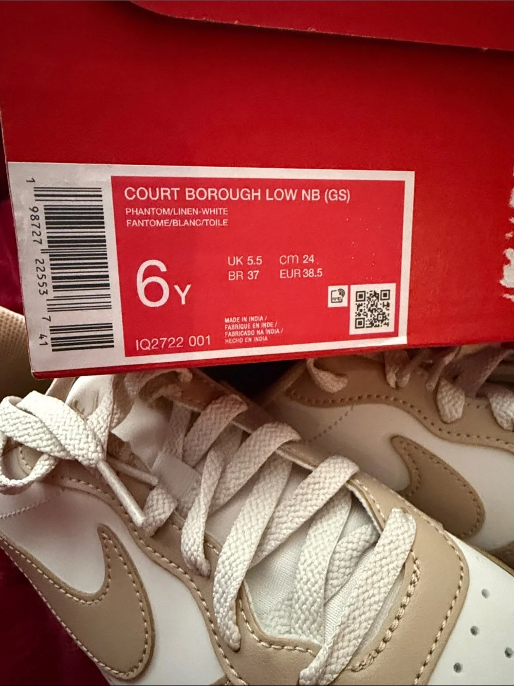 Nike brand new